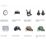 Carrozzina MILLENIUM III Transit