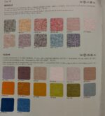 testiera dorsal simplicity