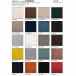tessuto forest aerre