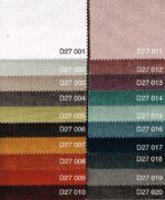 Pouf Quadrato V&Nice-21711