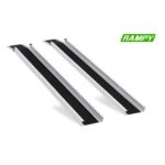 Rampe portatili a lunghezza fissa (paio)